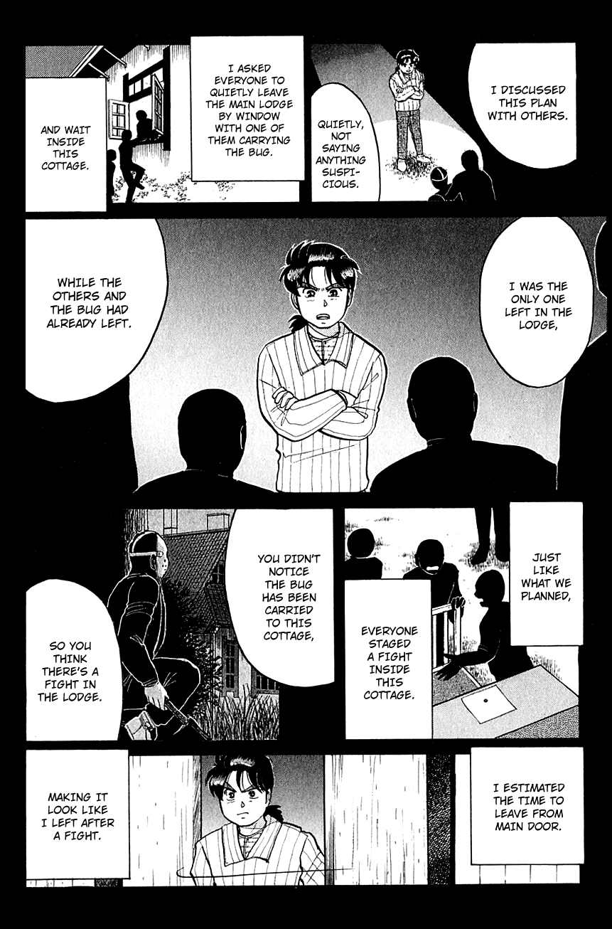 Kindaichi Shounen no Jikenbo Chapter 55 page 7 - Chapter 55: (File 6) Legend Of Broken Heart Lake Murder Case (8)
