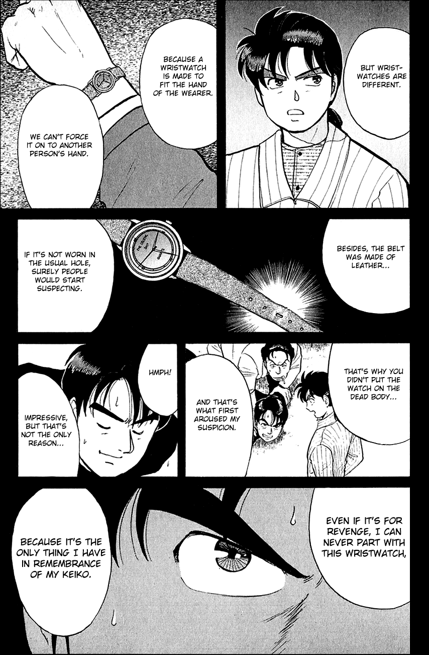 Kindaichi Shounen no Jikenbo Chapter 56 page 10 - Chapter 56: (File 6) Legend Of Broken Heart Lake Murder Case (9)