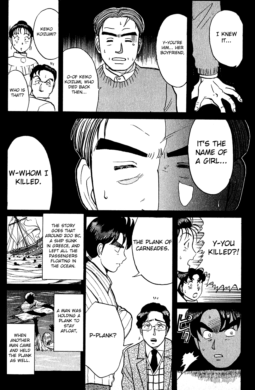 Kindaichi Shounen no Jikenbo Chapter 56 page 11 - Chapter 56: (File 6) Legend Of Broken Heart Lake Murder Case (9)
