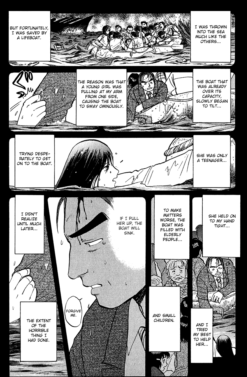 Kindaichi Shounen no Jikenbo Chapter 56 page 13 - Chapter 56: (File 6) Legend Of Broken Heart Lake Murder Case (9)