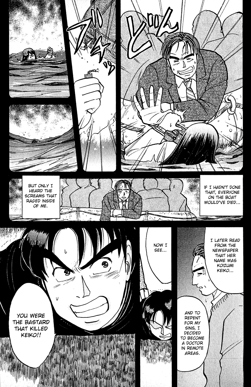 Kindaichi Shounen no Jikenbo Chapter 56 page 14 - Chapter 56: (File 6) Legend Of Broken Heart Lake Murder Case (9)
