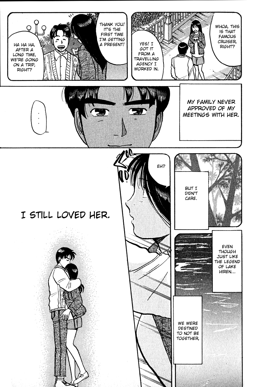 Kindaichi Shounen no Jikenbo Chapter 56 page 16 - Chapter 56: (File 6) Legend Of Broken Heart Lake Murder Case (9)