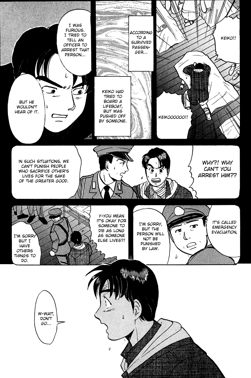 Kindaichi Shounen no Jikenbo Chapter 56 page 18 - Chapter 56: (File 6) Legend Of Broken Heart Lake Murder Case (9)