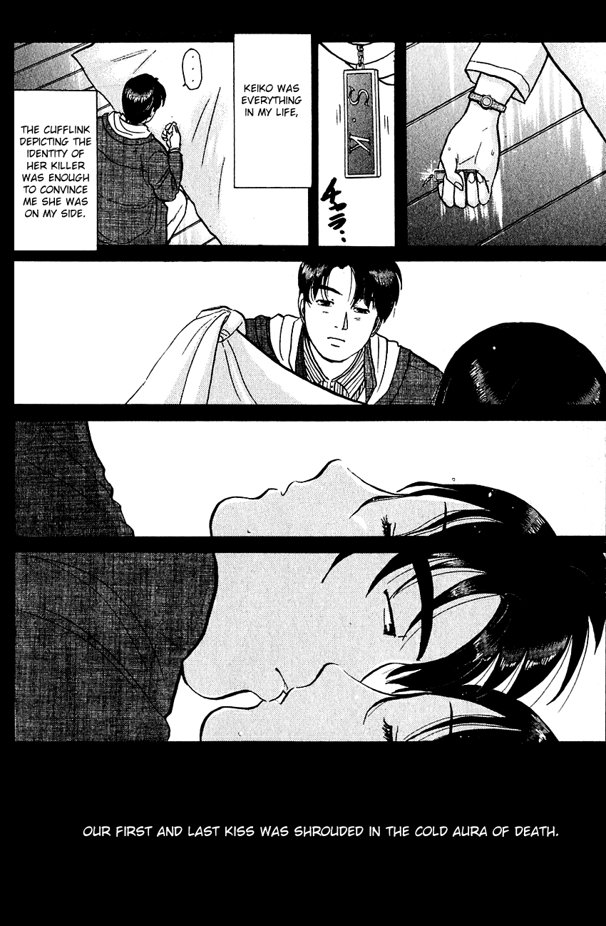 Kindaichi Shounen no Jikenbo Chapter 56 page 19 - Chapter 56: (File 6) Legend Of Broken Heart Lake Murder Case (9)