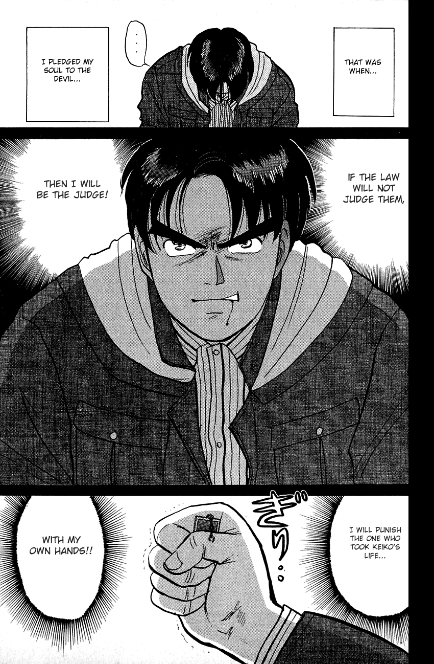 Kindaichi Shounen no Jikenbo Chapter 56 page 20 - Chapter 56: (File 6) Legend Of Broken Heart Lake Murder Case (9)