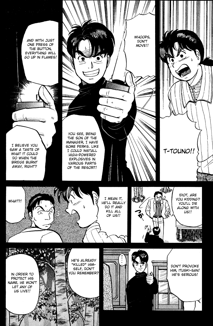 Kindaichi Shounen no Jikenbo Chapter 56 page 23 - Chapter 56: (File 6) Legend Of Broken Heart Lake Murder Case (9)
