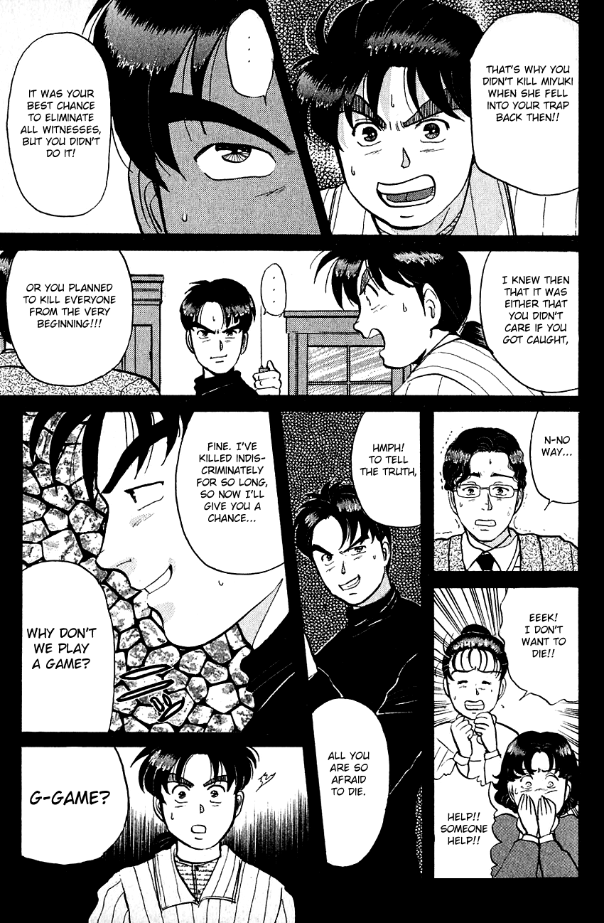 Kindaichi Shounen no Jikenbo Chapter 56 page 24 - Chapter 56: (File 6) Legend Of Broken Heart Lake Murder Case (9)