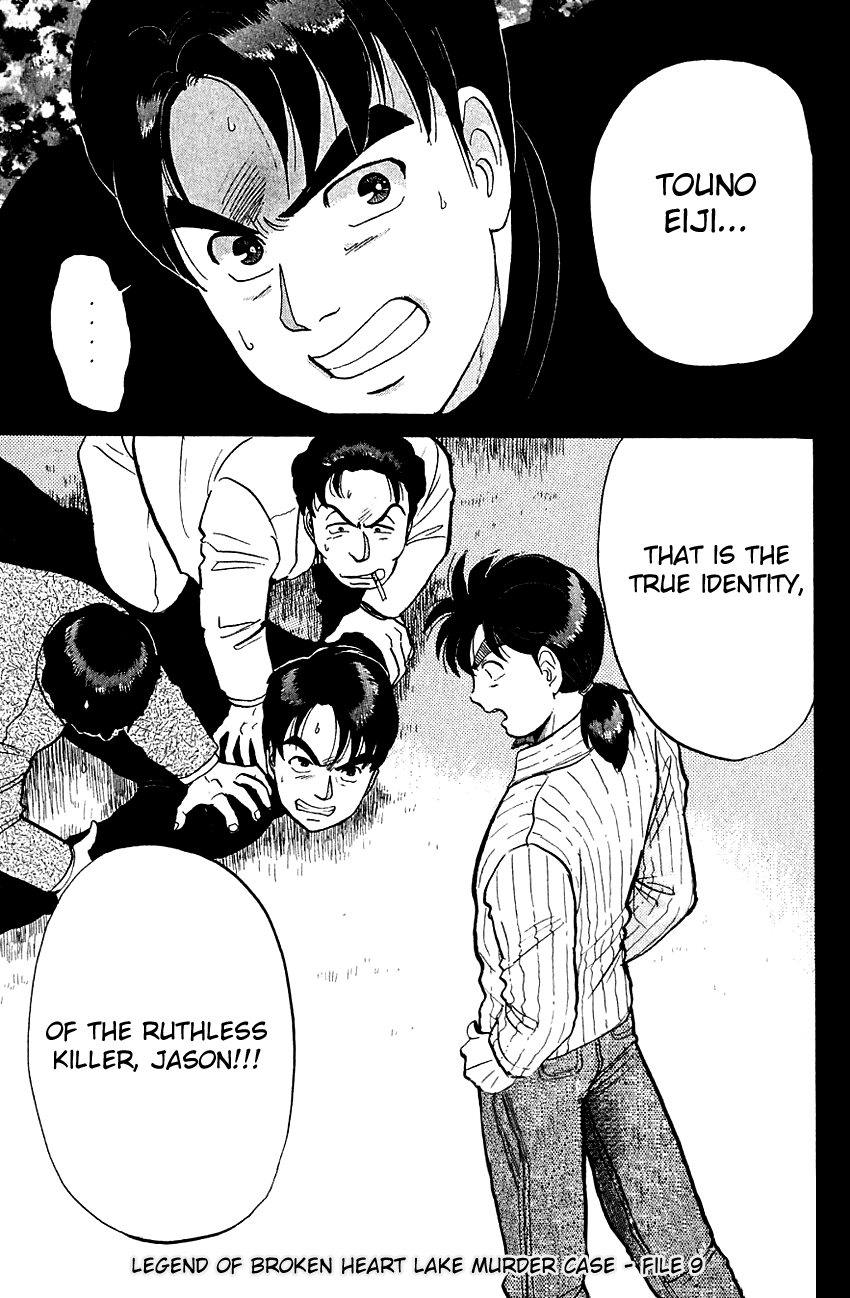 Kindaichi Shounen no Jikenbo Chapter 56 page 4 - Chapter 56: (File 6) Legend Of Broken Heart Lake Murder Case (9)