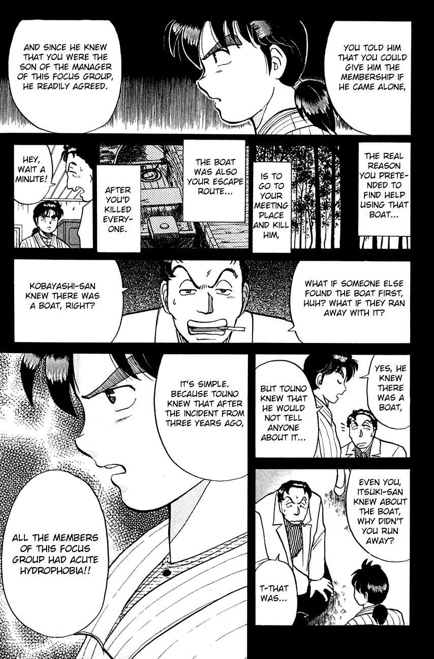 Kindaichi Shounen no Jikenbo Chapter 56 page 6 - Chapter 56: (File 6) Legend Of Broken Heart Lake Murder Case (9)