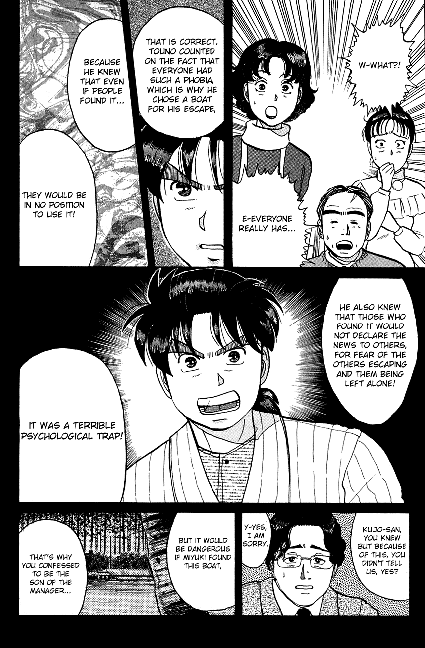Kindaichi Shounen no Jikenbo Chapter 56 page 7 - Chapter 56: (File 6) Legend Of Broken Heart Lake Murder Case (9)