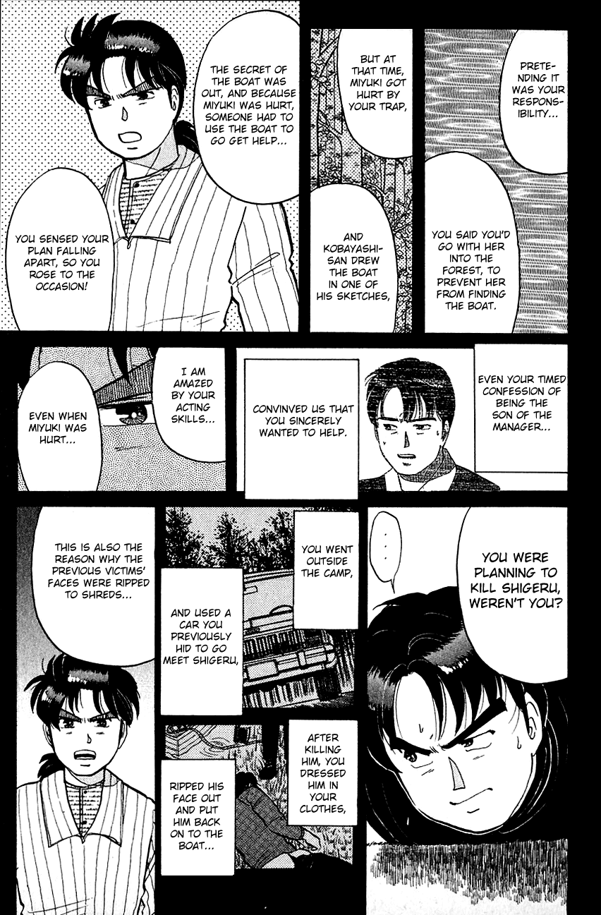 Kindaichi Shounen no Jikenbo Chapter 56 page 8 - Chapter 56: (File 6) Legend Of Broken Heart Lake Murder Case (9)