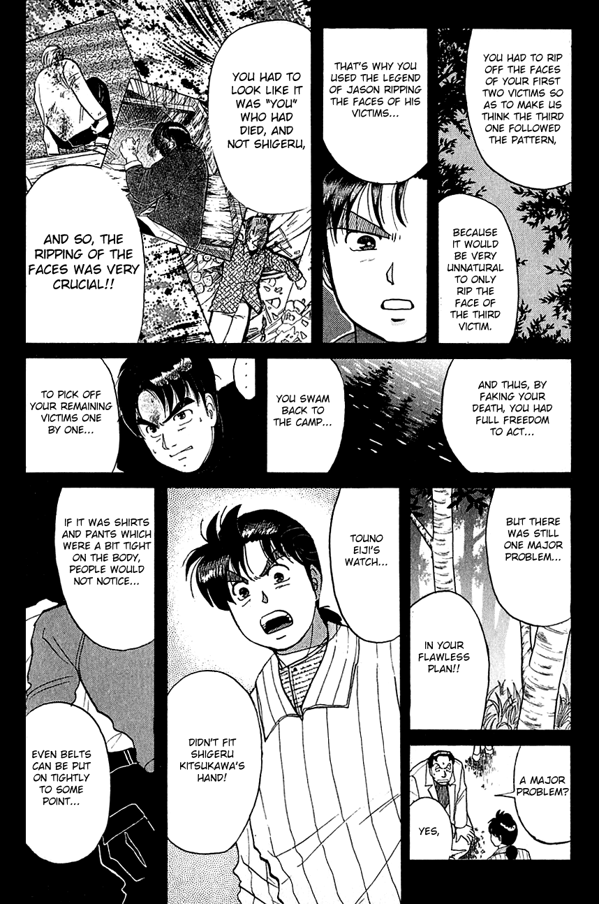 Kindaichi Shounen no Jikenbo Chapter 56 page 9 - Chapter 56: (File 6) Legend Of Broken Heart Lake Murder Case (9)