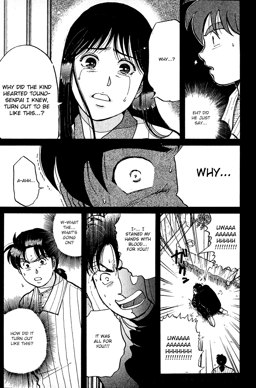 Kindaichi Shounen no Jikenbo Chapter 57 page 10 - Chapter 57: (File 6) Legend Of Broken Heart Lake Murder Case (10)