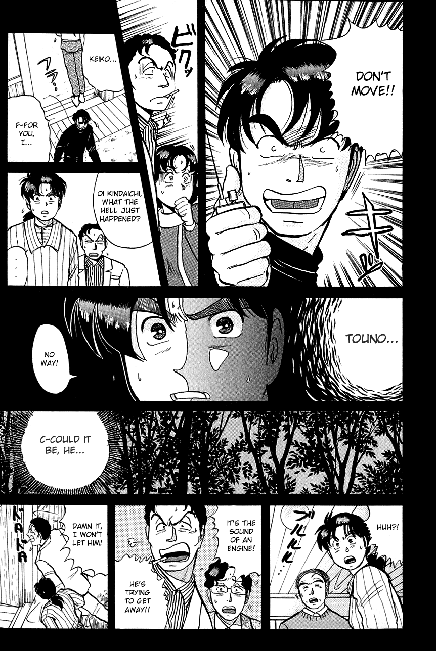 Kindaichi Shounen no Jikenbo Chapter 57 page 12 - Chapter 57: (File 6) Legend Of Broken Heart Lake Murder Case (10)