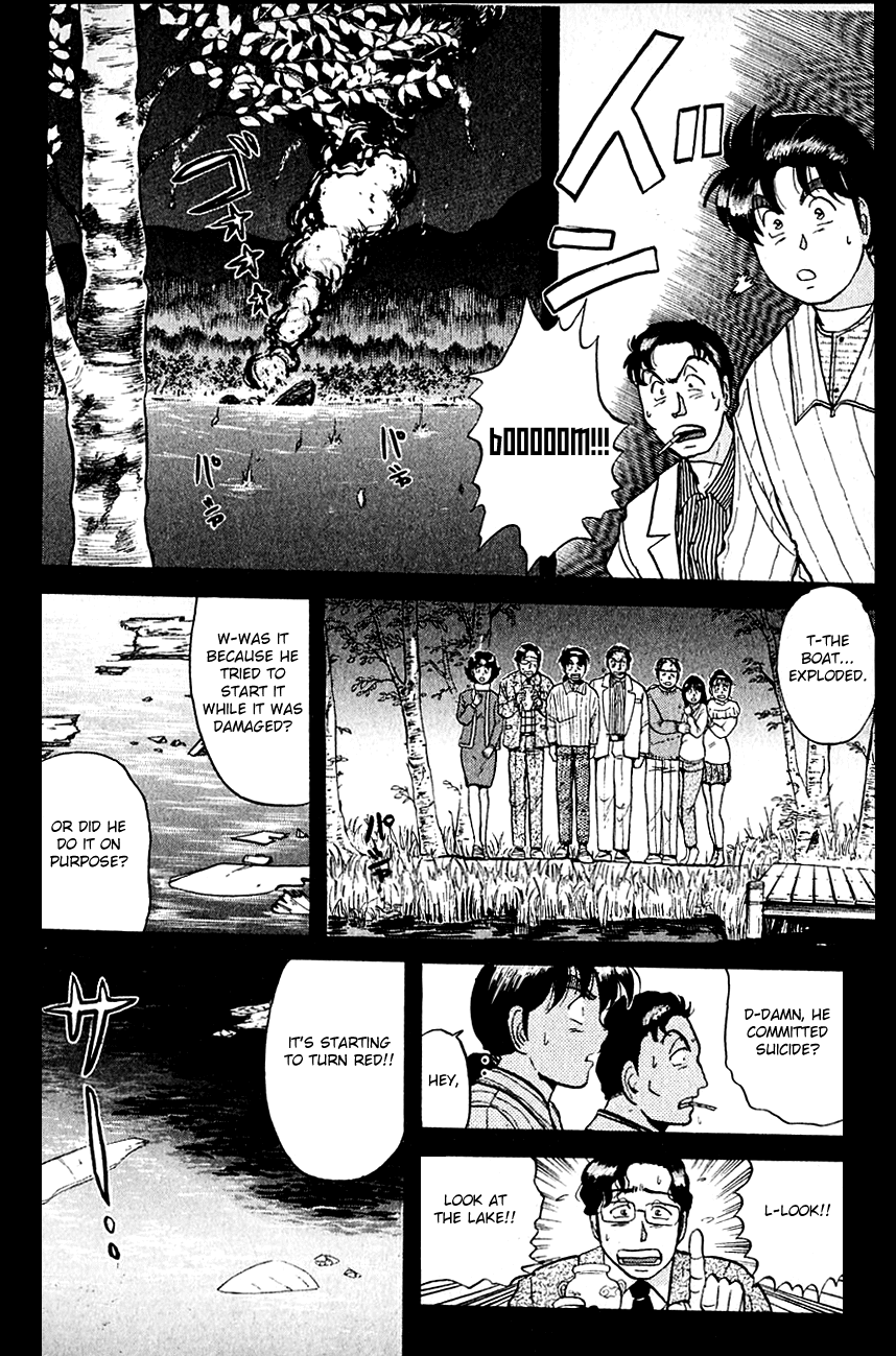 Kindaichi Shounen no Jikenbo Chapter 57 page 13 - Chapter 57: (File 6) Legend Of Broken Heart Lake Murder Case (10)
