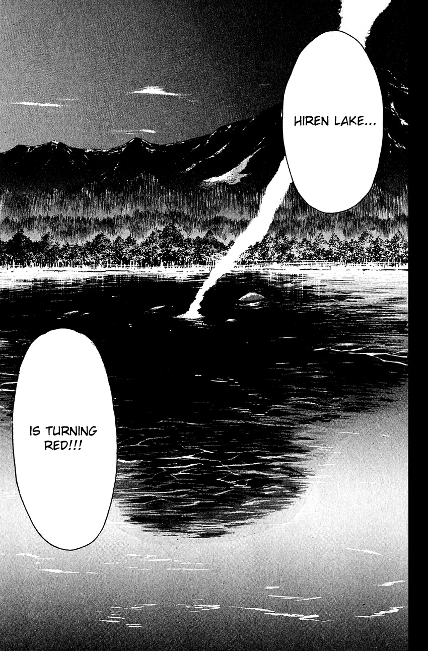Kindaichi Shounen no Jikenbo Chapter 57 page 14 - Chapter 57: (File 6) Legend Of Broken Heart Lake Murder Case (10)