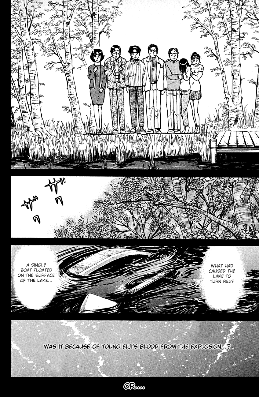 Kindaichi Shounen no Jikenbo Chapter 57 page 15 - Chapter 57: (File 6) Legend Of Broken Heart Lake Murder Case (10)