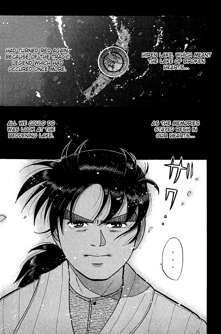Kindaichi Shounen no Jikenbo Chapter 57 page 16 - Chapter 57: (File 6) Legend Of Broken Heart Lake Murder Case (10)