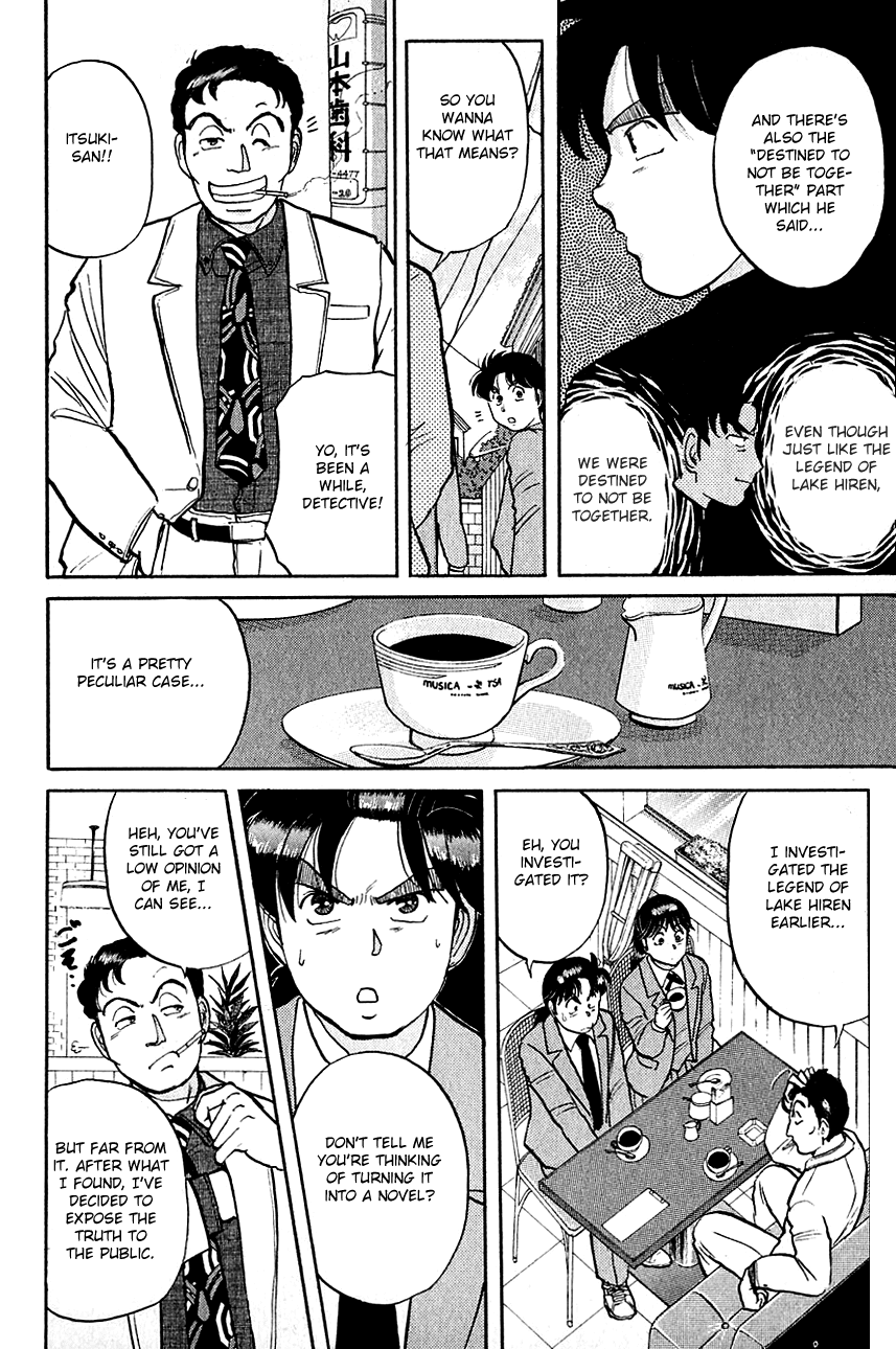 Kindaichi Shounen no Jikenbo Chapter 57 page 19 - Chapter 57: (File 6) Legend Of Broken Heart Lake Murder Case (10)