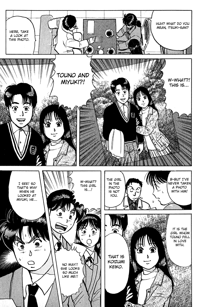 Kindaichi Shounen no Jikenbo Chapter 57 page 20 - Chapter 57: (File 6) Legend Of Broken Heart Lake Murder Case (10)