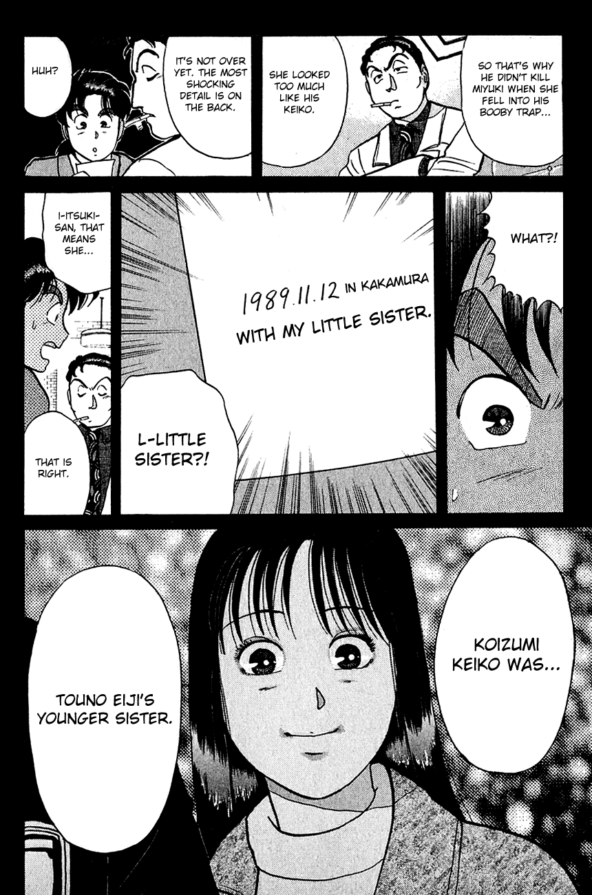 Kindaichi Shounen no Jikenbo Chapter 57 page 21 - Chapter 57: (File 6) Legend Of Broken Heart Lake Murder Case (10)