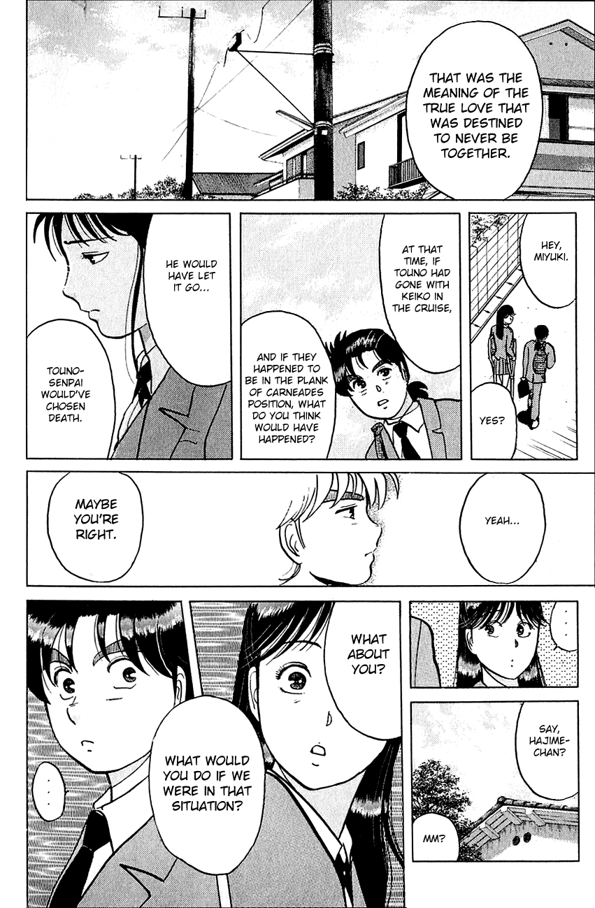 Kindaichi Shounen no Jikenbo Chapter 57 page 23 - Chapter 57: (File 6) Legend Of Broken Heart Lake Murder Case (10)