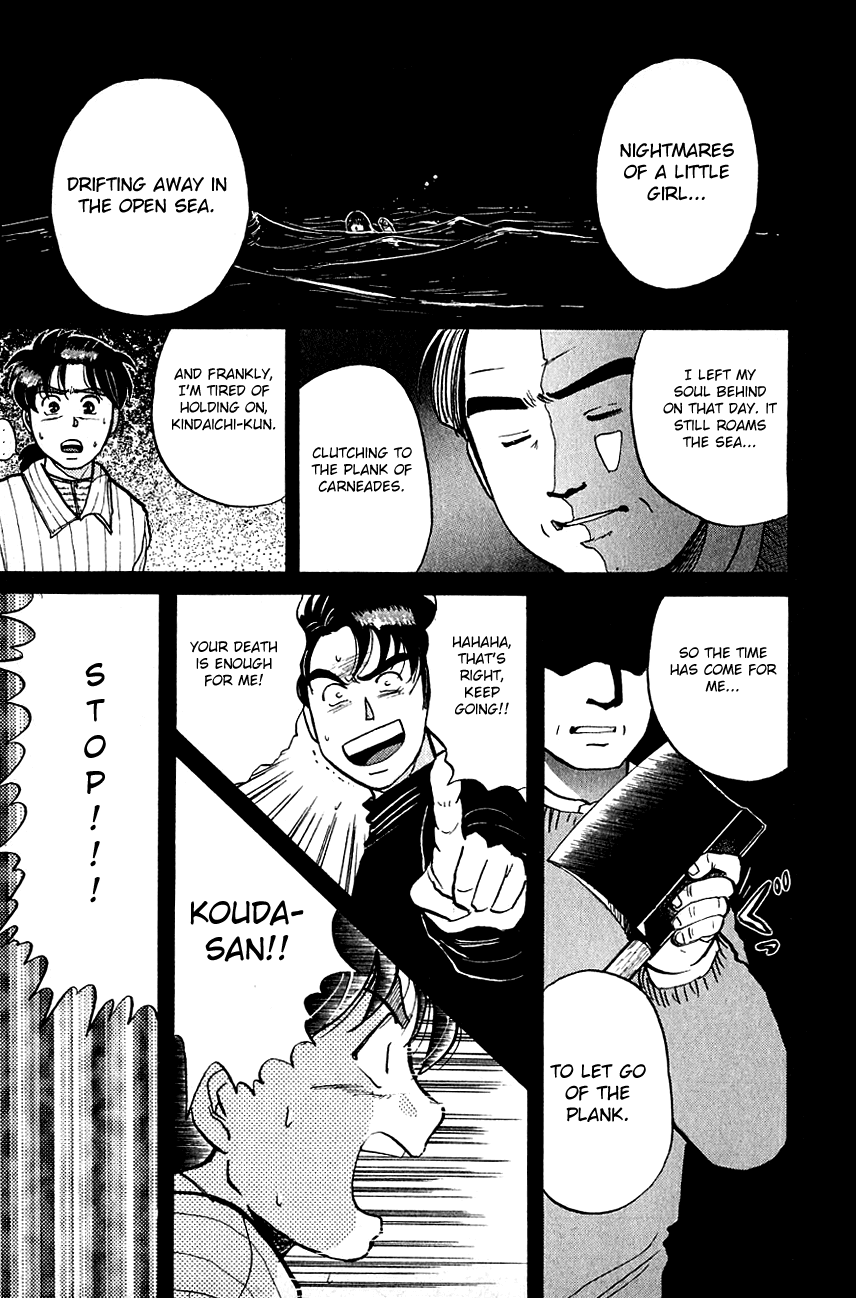 Kindaichi Shounen no Jikenbo Chapter 57 page 8 - Chapter 57: (File 6) Legend Of Broken Heart Lake Murder Case (10)