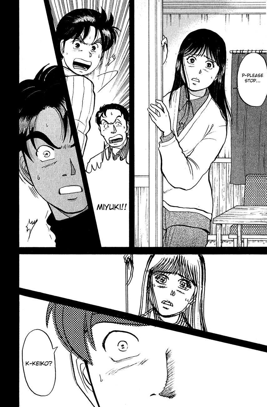 Kindaichi Shounen no Jikenbo Chapter 57 page 9 - Chapter 57: (File 6) Legend Of Broken Heart Lake Murder Case (10)