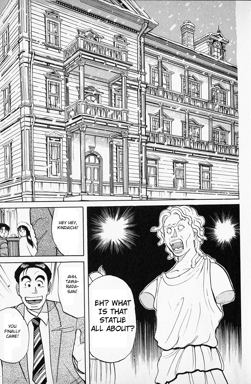 Kindaichi Shounen no Jikenbo Chapter 58 page 11 - Chapter 58: (File 7) Hotel Europa Murder Case (1)