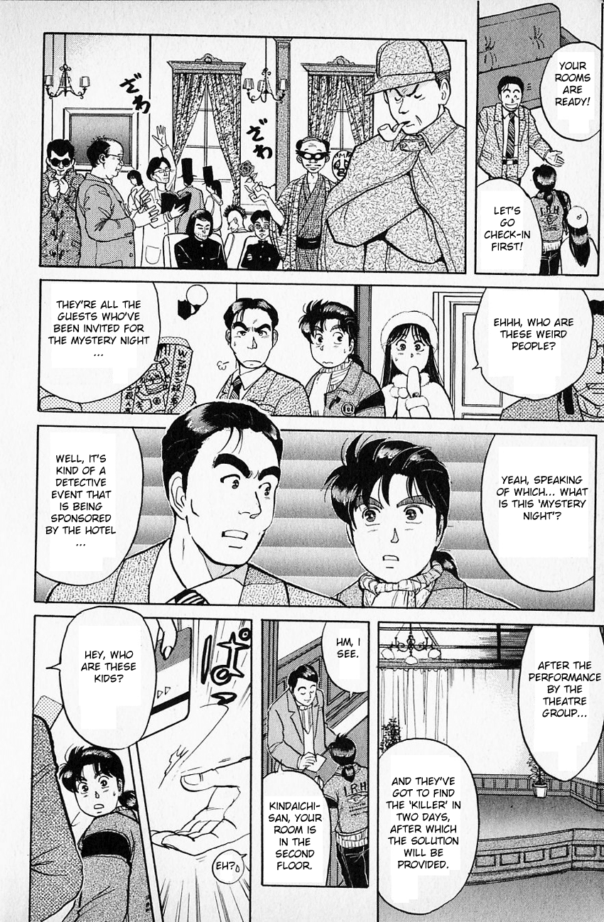 Kindaichi Shounen no Jikenbo Chapter 58 page 12 - Chapter 58: (File 7) Hotel Europa Murder Case (1)