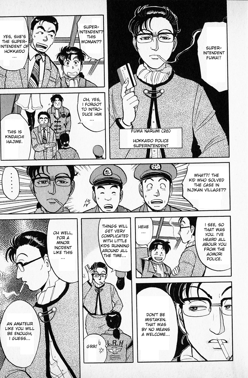 Kindaichi Shounen no Jikenbo Chapter 58 page 13 - Chapter 58: (File 7) Hotel Europa Murder Case (1)