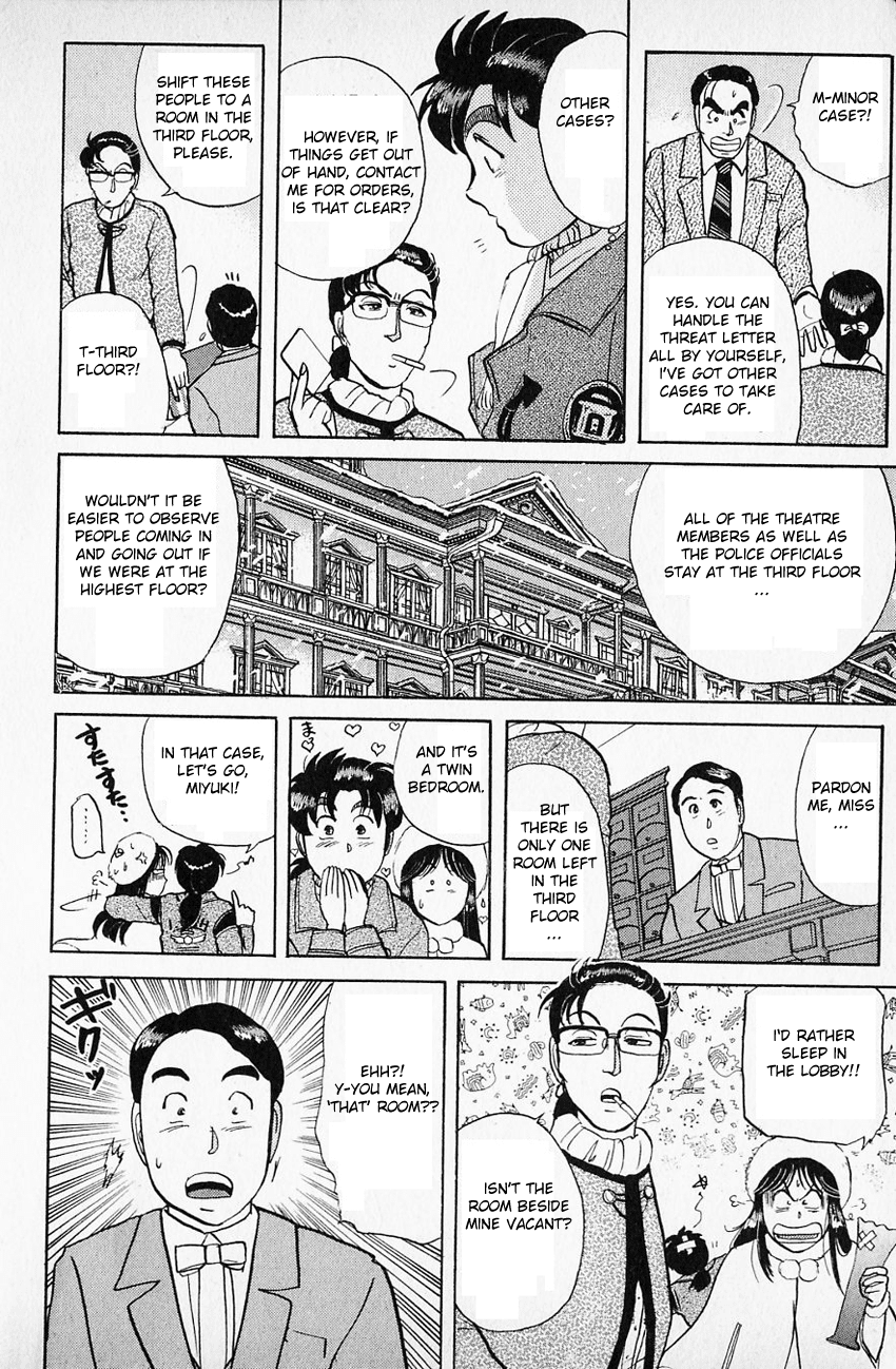 Kindaichi Shounen no Jikenbo Chapter 58 page 14 - Chapter 58: (File 7) Hotel Europa Murder Case (1)