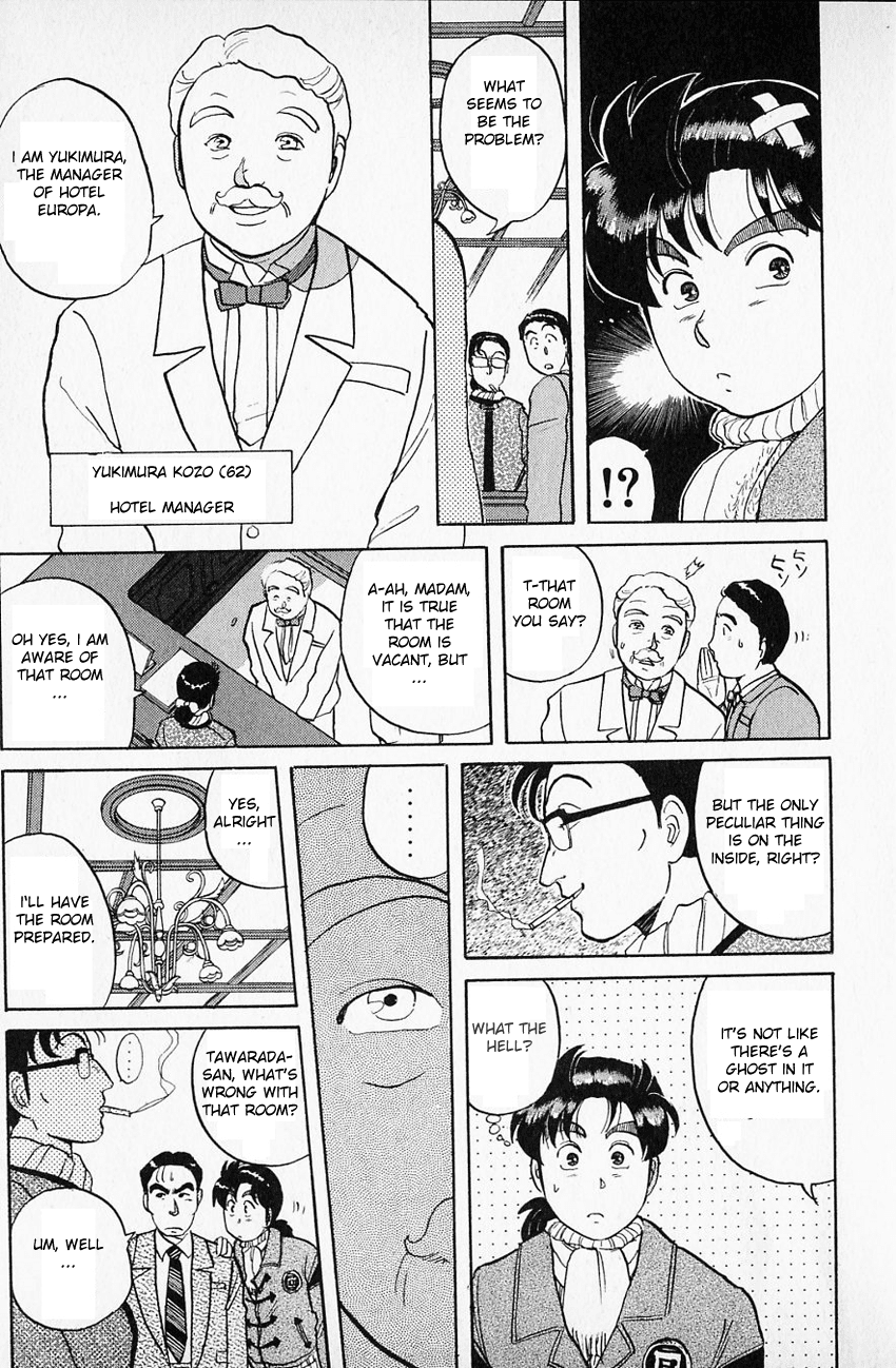 Kindaichi Shounen no Jikenbo Chapter 58 page 15 - Chapter 58: (File 7) Hotel Europa Murder Case (1)