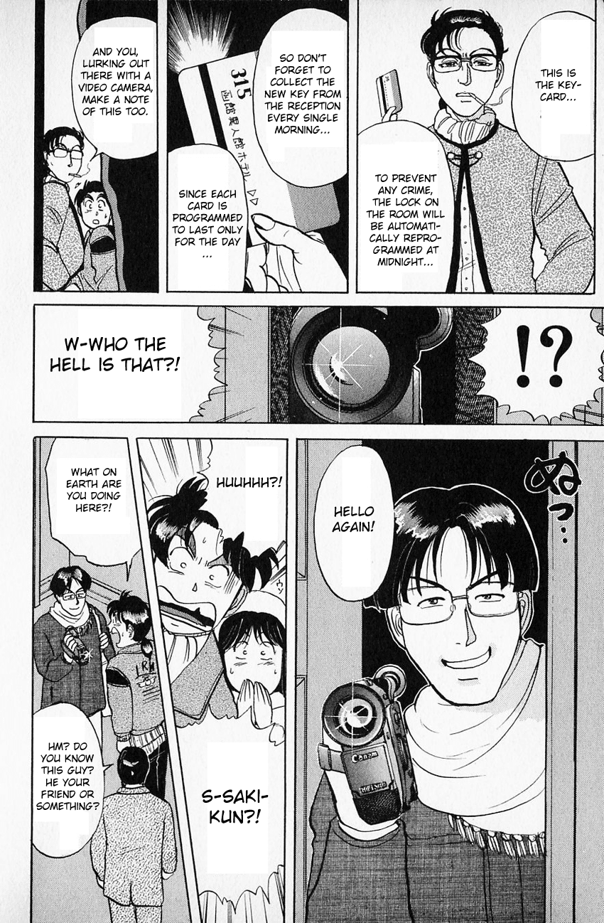 Kindaichi Shounen no Jikenbo Chapter 58 page 18 - Chapter 58: (File 7) Hotel Europa Murder Case (1)