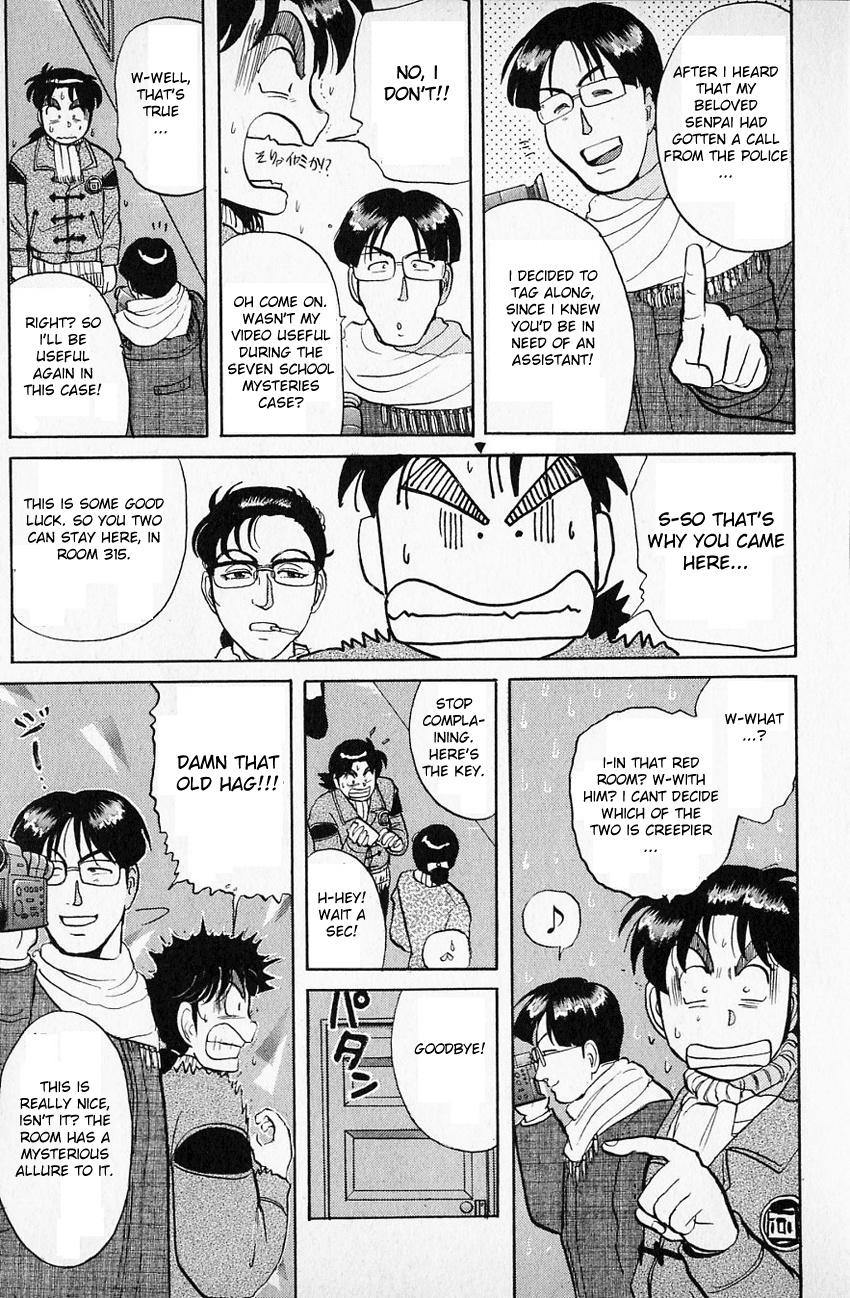 Kindaichi Shounen no Jikenbo Chapter 58 page 19 - Chapter 58: (File 7) Hotel Europa Murder Case (1)