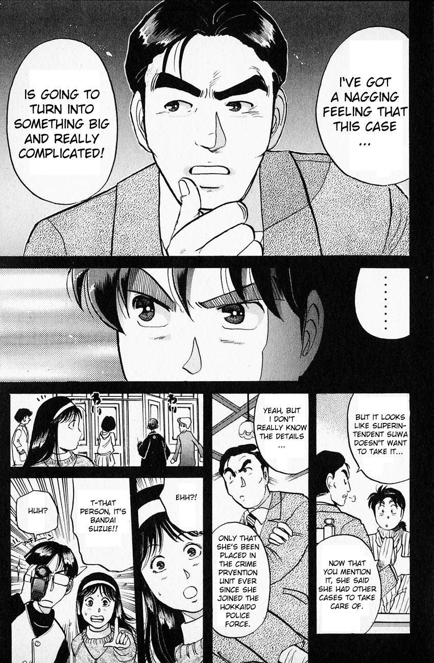 Kindaichi Shounen no Jikenbo Chapter 58 page 21 - Chapter 58: (File 7) Hotel Europa Murder Case (1)