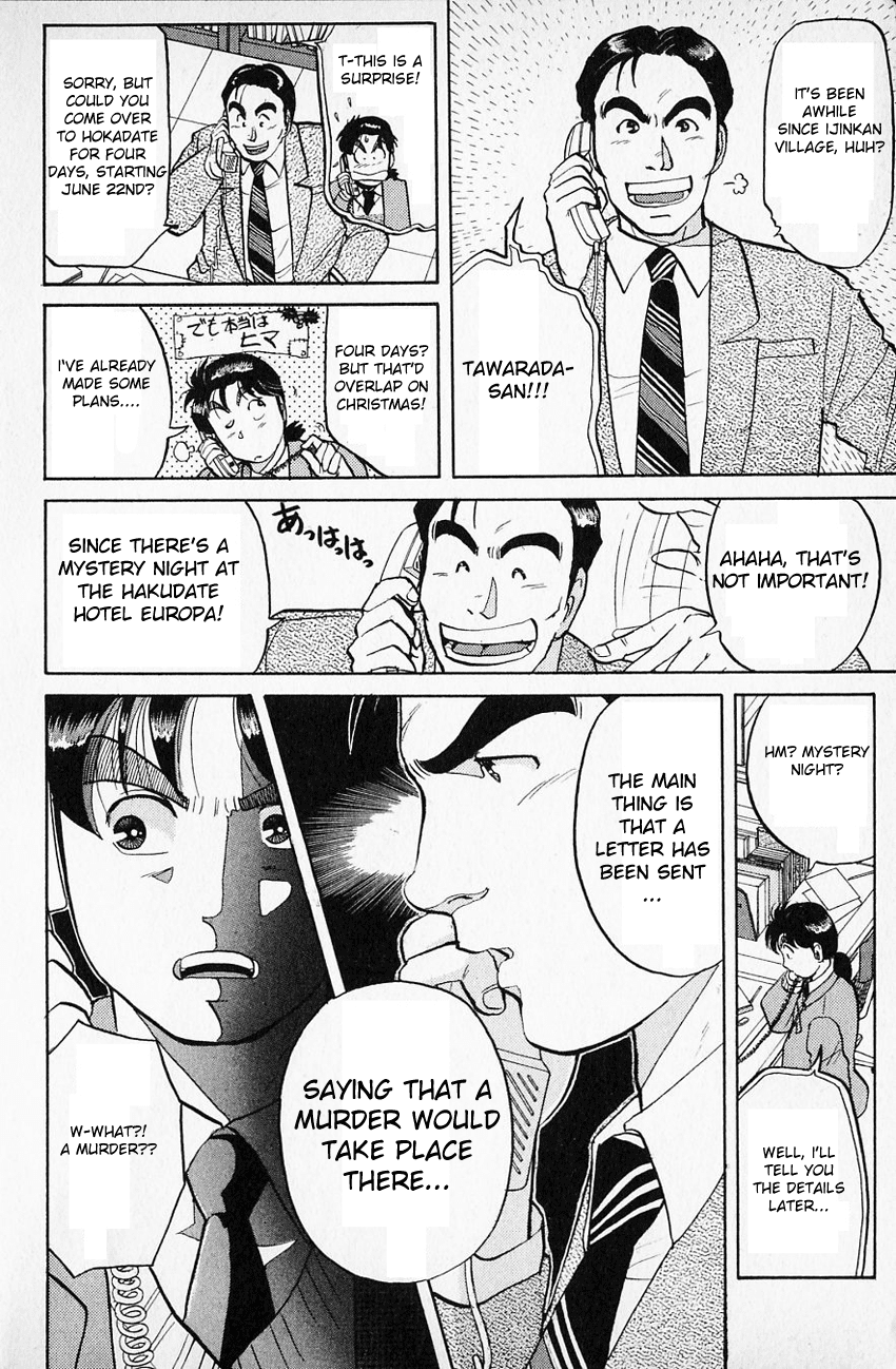 Kindaichi Shounen no Jikenbo Chapter 58 page 6 - Chapter 58: (File 7) Hotel Europa Murder Case (1)