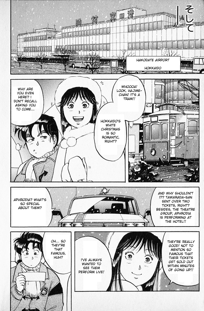 Kindaichi Shounen no Jikenbo Chapter 58 page 8 - Chapter 58: (File 7) Hotel Europa Murder Case (1)