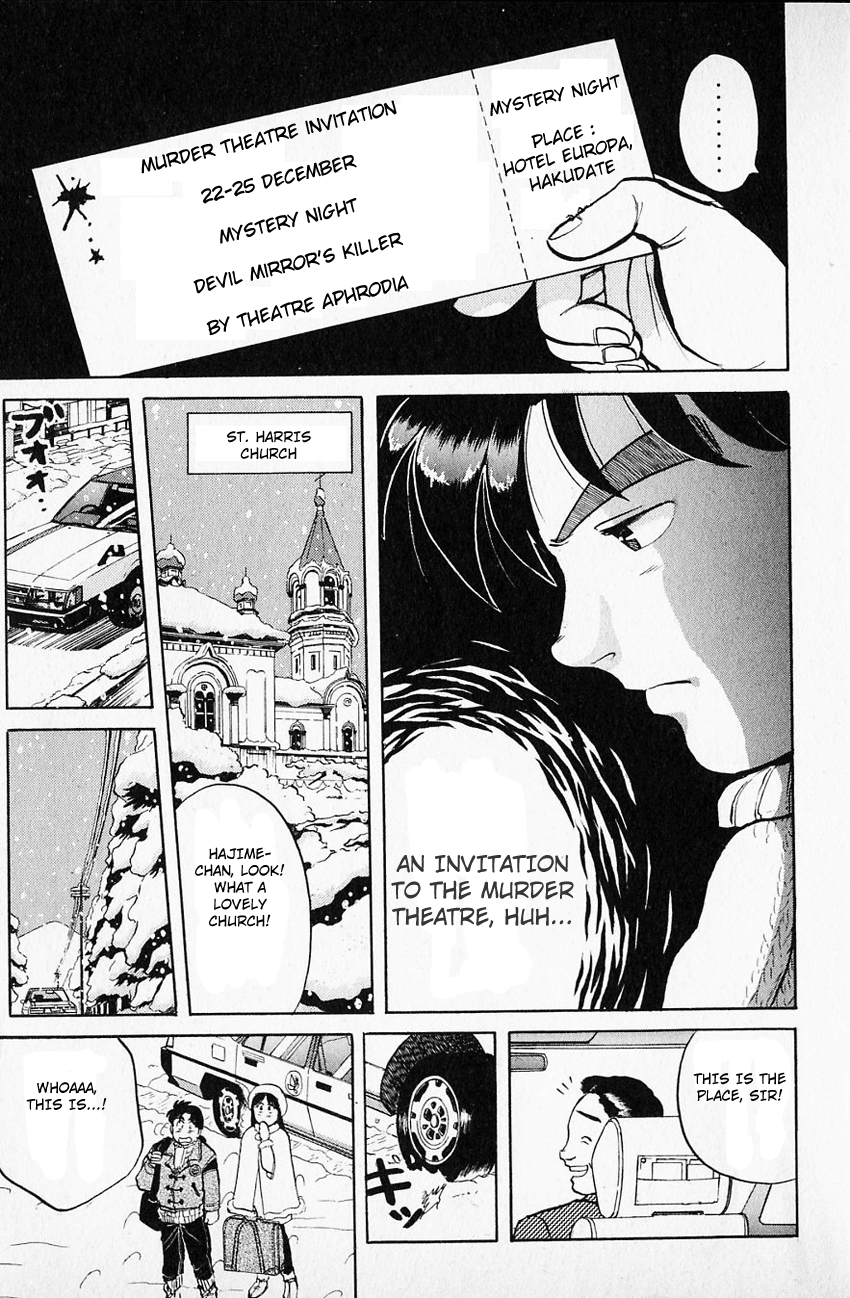 Kindaichi Shounen no Jikenbo Chapter 58 page 9 - Chapter 58: (File 7) Hotel Europa Murder Case (1)