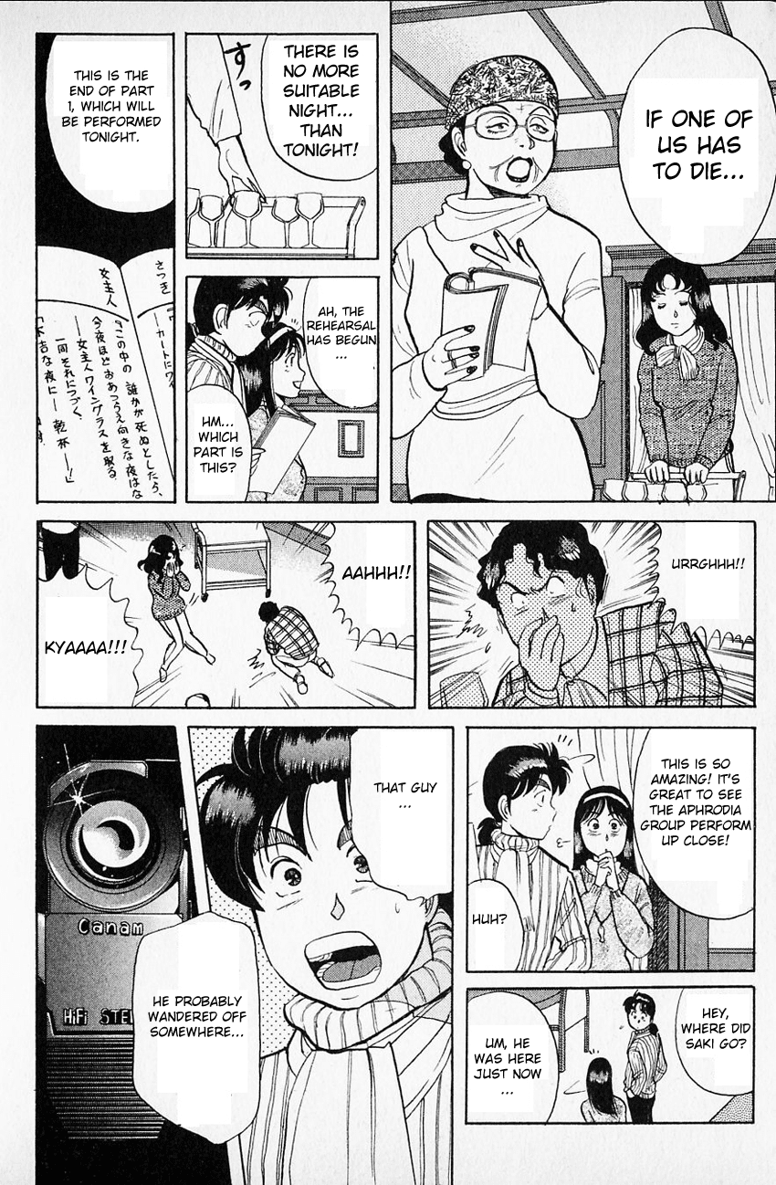 Kindaichi Shounen no Jikenbo Chapter 59 page 10 - Chapter 59: (File 7) Hotel Europa Murder Case (2)