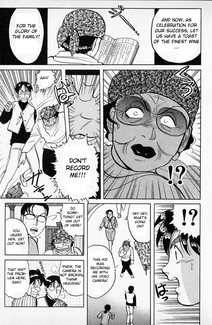 Kindaichi Shounen no Jikenbo Chapter 59 page 11 - Chapter 59: (File 7) Hotel Europa Murder Case (2)