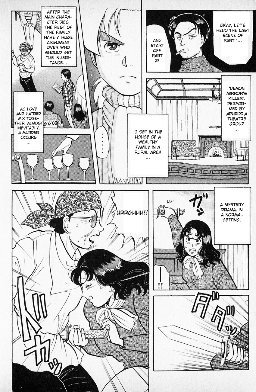 Kindaichi Shounen no Jikenbo Chapter 59 page 12 - Chapter 59: (File 7) Hotel Europa Murder Case (2)