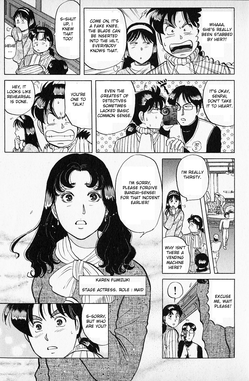 Kindaichi Shounen no Jikenbo Chapter 59 page 13 - Chapter 59: (File 7) Hotel Europa Murder Case (2)