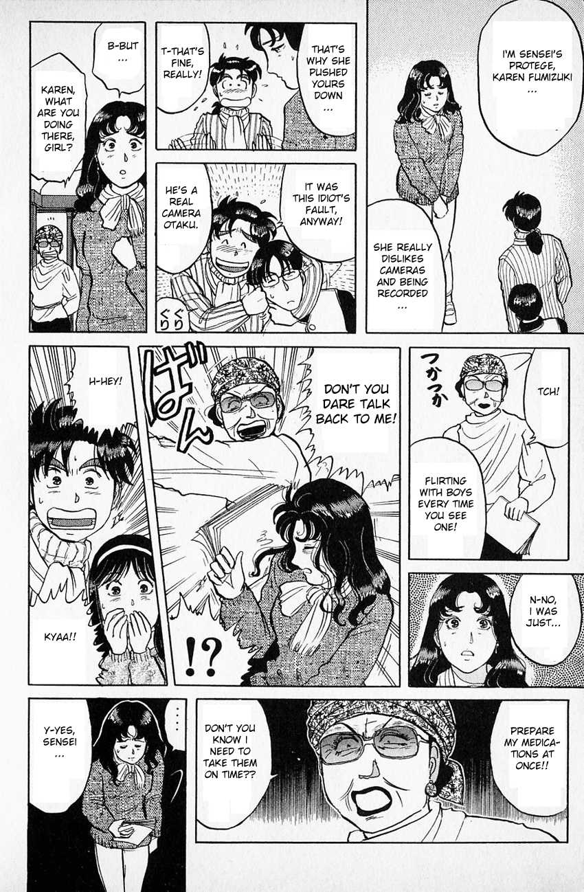 Kindaichi Shounen no Jikenbo Chapter 59 page 14 - Chapter 59: (File 7) Hotel Europa Murder Case (2)