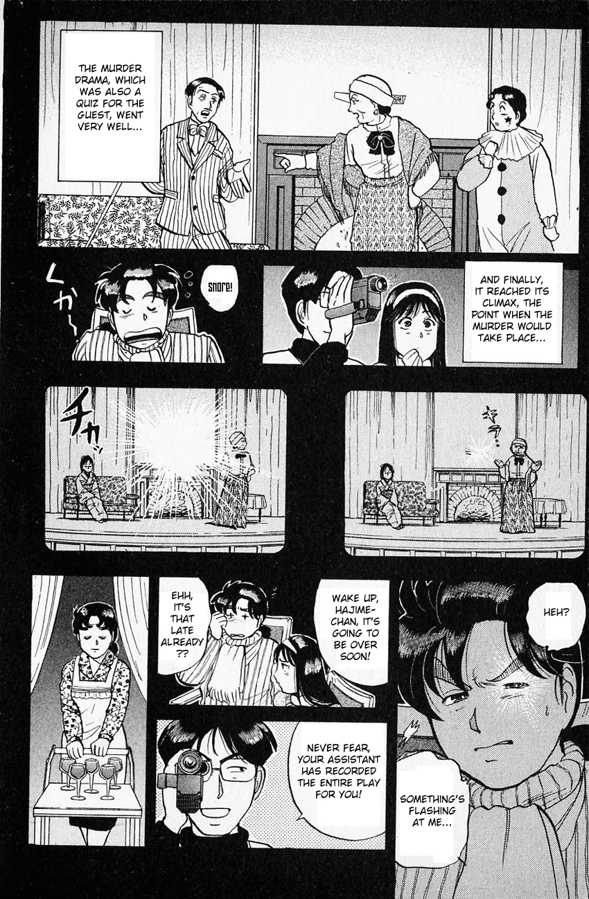 Kindaichi Shounen no Jikenbo Chapter 59 page 18 - Chapter 59: (File 7) Hotel Europa Murder Case (2)