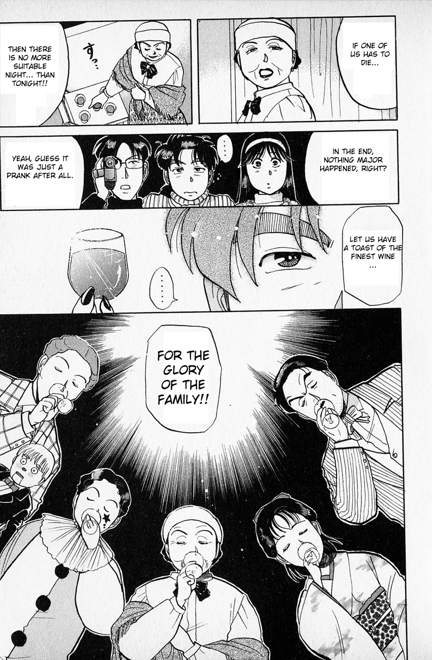 Kindaichi Shounen no Jikenbo Chapter 59 page 19 - Chapter 59: (File 7) Hotel Europa Murder Case (2)