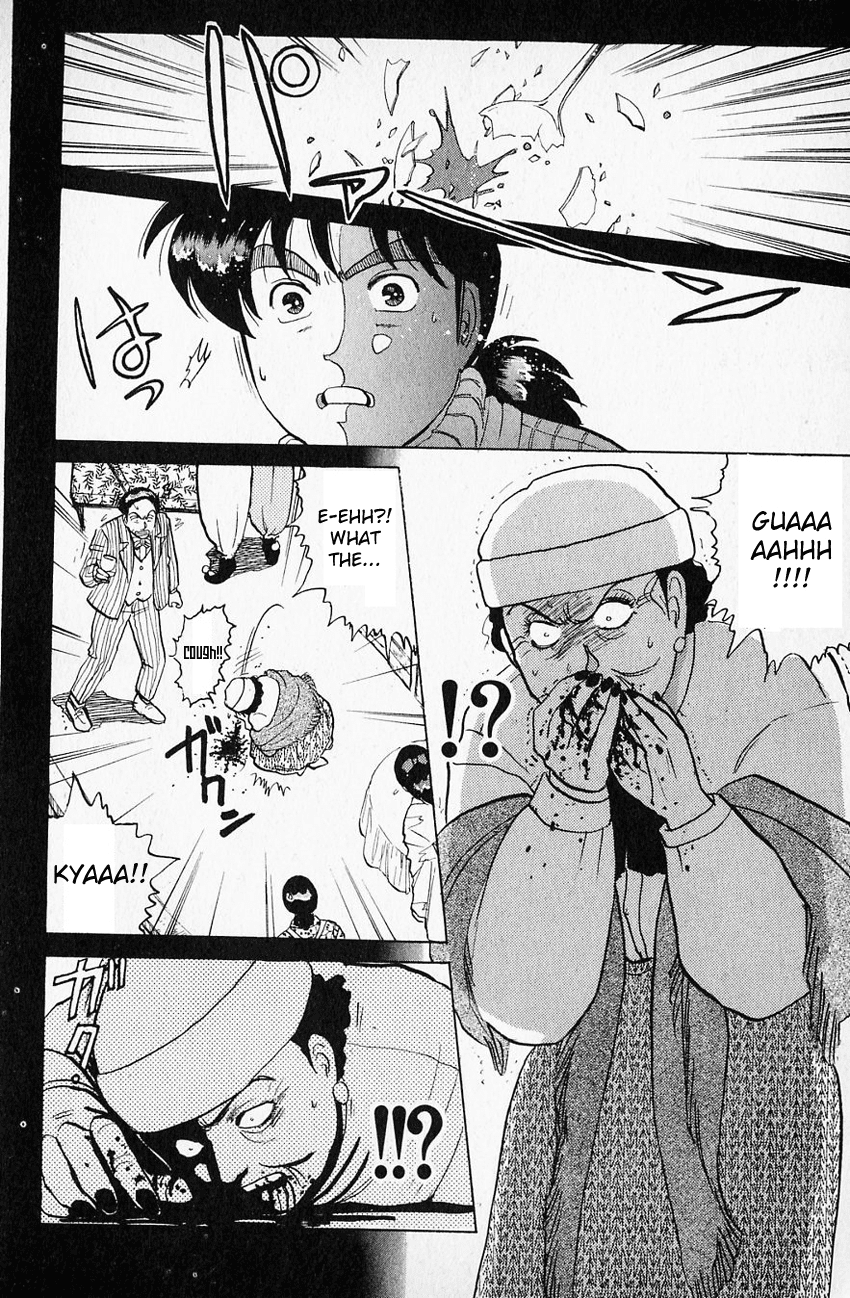Kindaichi Shounen no Jikenbo Chapter 59 page 20 - Chapter 59: (File 7) Hotel Europa Murder Case (2)