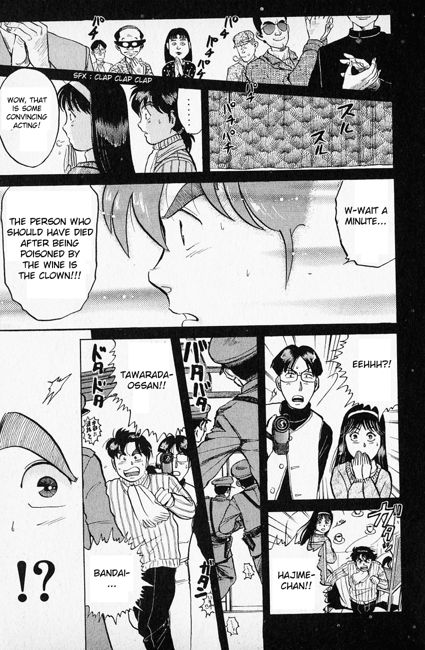 Kindaichi Shounen no Jikenbo Chapter 59 page 21 - Chapter 59: (File 7) Hotel Europa Murder Case (2)