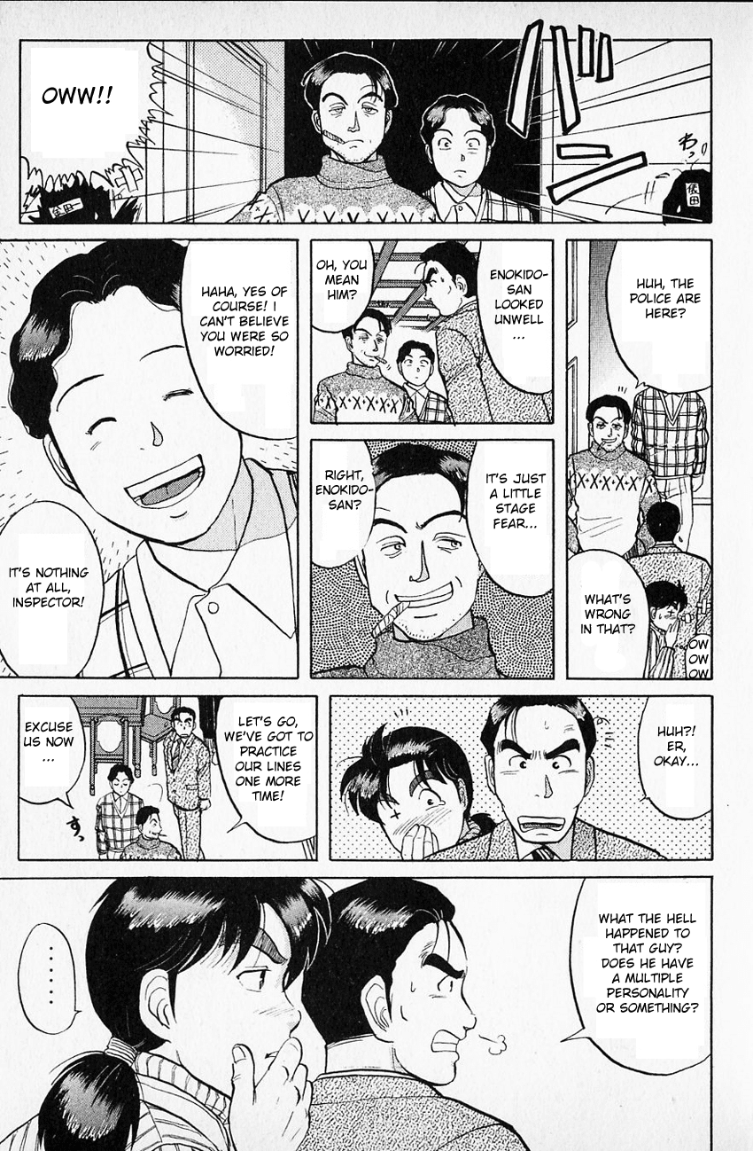 Kindaichi Shounen no Jikenbo Chapter 59 page 7 - Chapter 59: (File 7) Hotel Europa Murder Case (2)