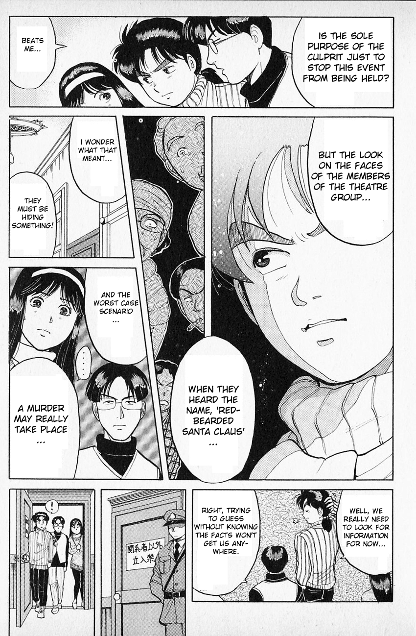Kindaichi Shounen no Jikenbo Chapter 59 page 9 - Chapter 59: (File 7) Hotel Europa Murder Case (2)
